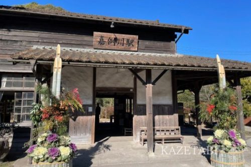 鹿児島　嘉例川駅外観