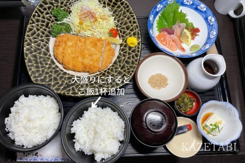 鹿児島チサンインホテル谷山｜食事