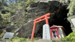 恋愛パワースポット矢筈嶽神社【屋久島】