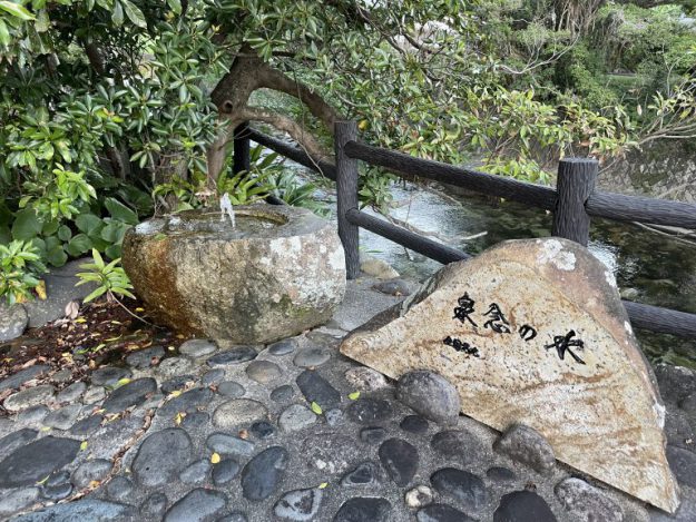 屋久島観光　中間湧き水ポイント